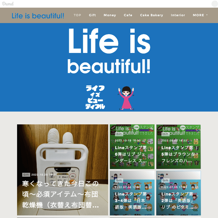 Life is beautiful https://life-is-beautiful.localinfo.jp/